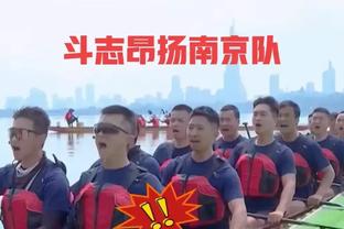 华体会体育进入截图4